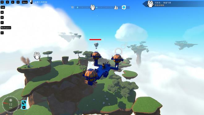 《机械制造者》DLC“空中传米乐 M6米乐奇”评测80分：武装载人航空(图11)
