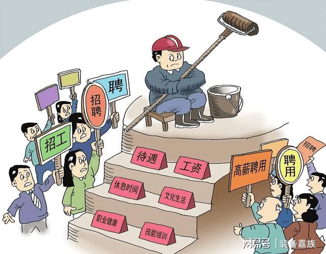 制造业正米乐M6 米乐在崛起机械专业现在还是天坑专业吗？