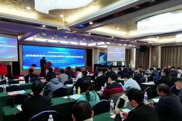 米乐 M6米乐机床行业周报（2020117-13）(图2)