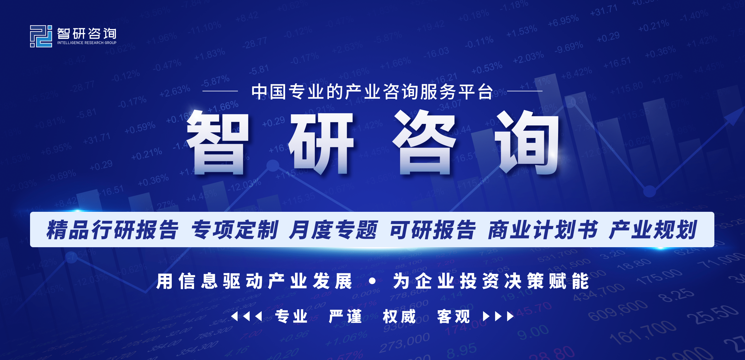 前沿观点！2022年中国工程机械行业全景速览：未来逐渐国际化、绿色化、数字化米乐 M6米乐