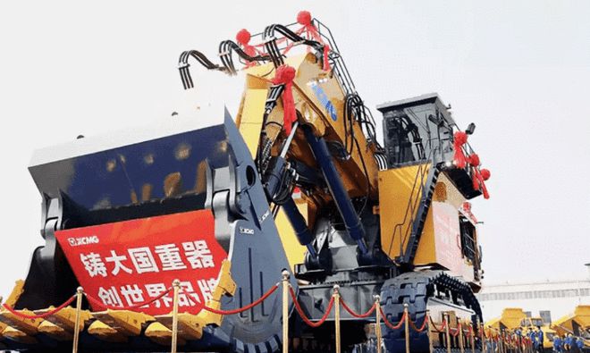 又一大国米乐 M6米乐重器横空出世重要性不亚于神舟12火箭全球仅3国能造(图2)