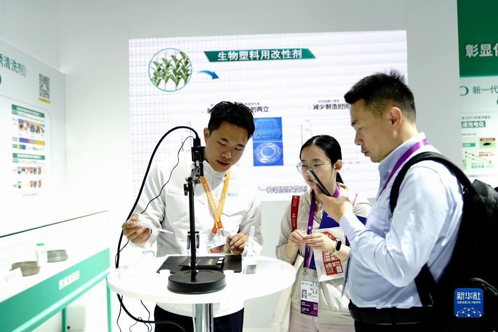 “智慧”“米乐 M6米乐绿色”办进博(图5)