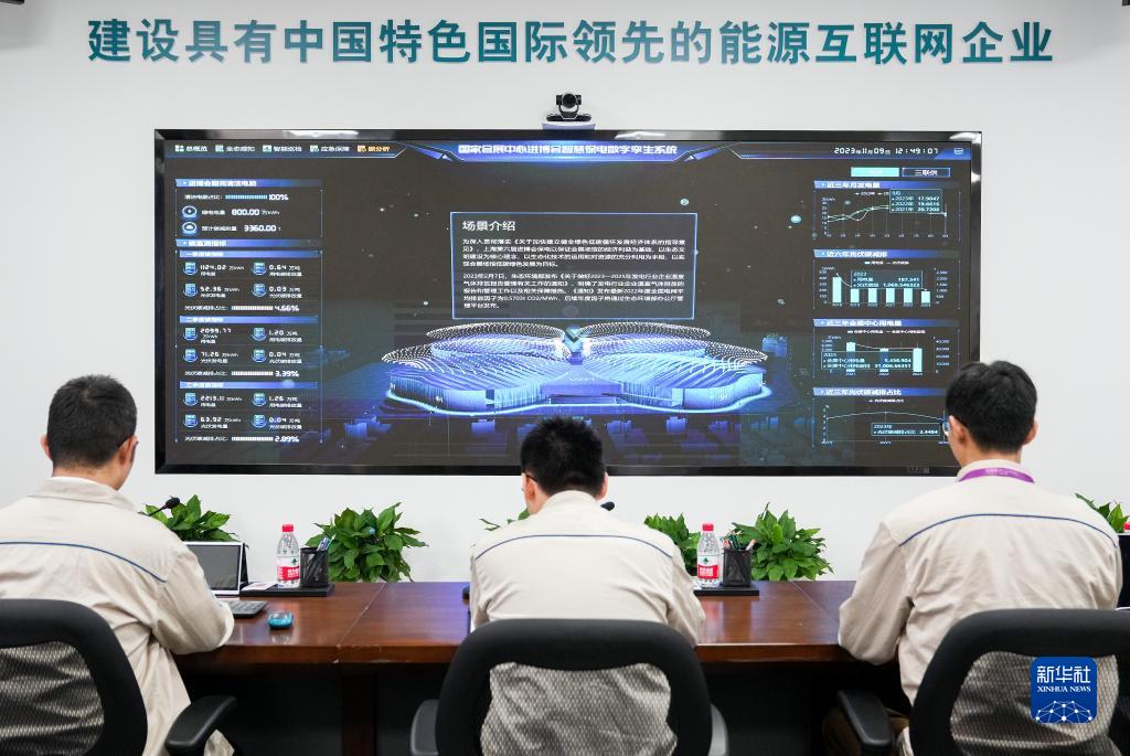 “智慧”“米乐 M6米乐绿色”办进博(图3)