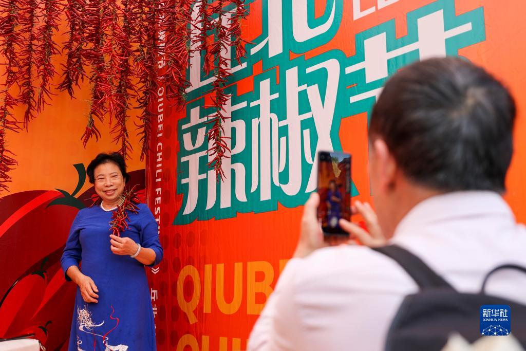 米乐M6 米乐云南丘北：火热辣椒节(图3)