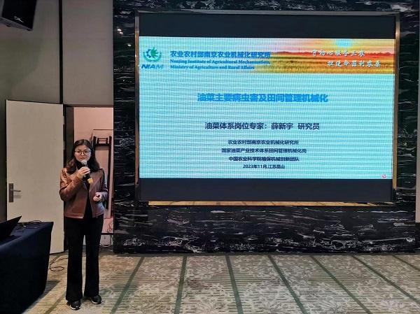 油菜机械化种植米乐M6 米乐技术现场观摩培训会在昆山召开