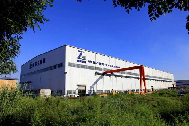 米乐 M6米乐与高新区企业的深度对话——重钢机械的“幸福制造”(图2)