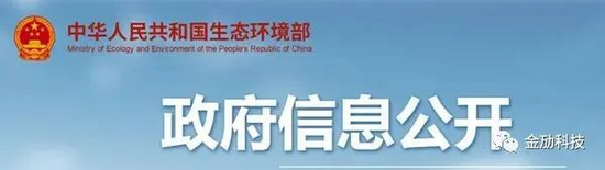 米乐 M6米乐《2020中国工程机械行业十大新闻》：21年中国工程机械行业发展利好