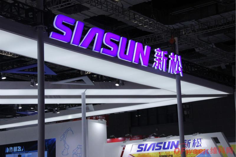 米乐 M6米乐工程机械制造发展现状(图2)
