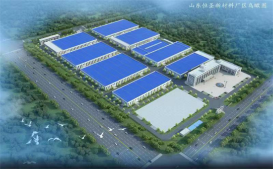 米乐 M6米乐“争·春”鲁南开新局丨总投资1407亿元！济宁212个项目集中开工(图2)