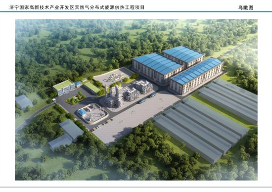 米乐 M6米乐“争·春”鲁南开新局丨总投资1407亿元！济宁212个项目集中开工(图27)