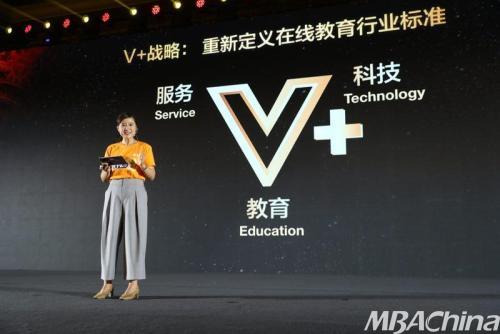 【米乐M6 米乐教育行业周报】-第2期(图6)