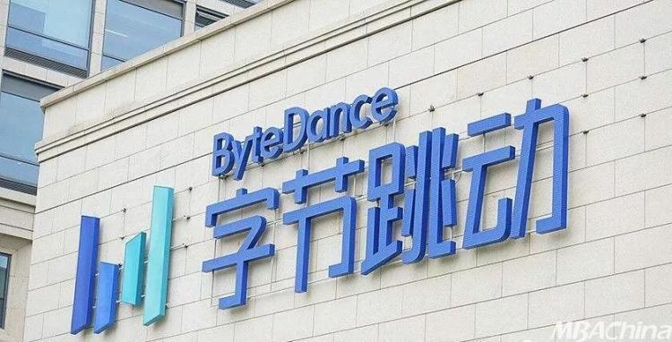 【米乐M6 米乐教育行业周报】-第2期(图7)