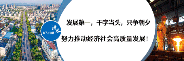 年销售3亿！又一个高端研米乐M6 米乐发中心在溧水开工！涉及这些方面…(图4)