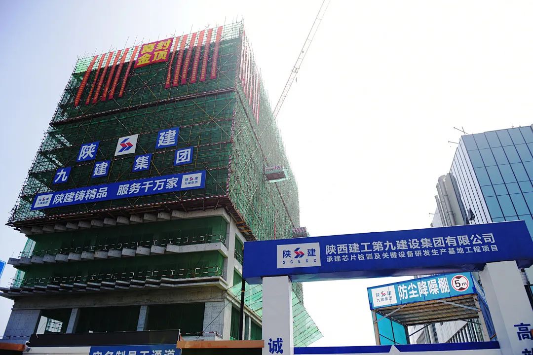 设备研发什么是设备研发？的最新报道米乐 M6米乐(图2)