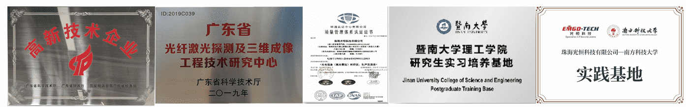 设备研发什么是设备研发？的最新报道米乐 M6米乐(图5)