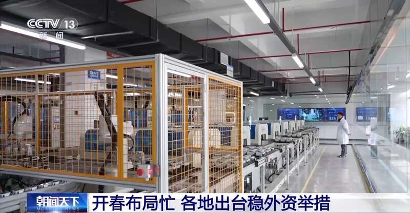 组合拳发力 中国经济世界引擎提质进阶