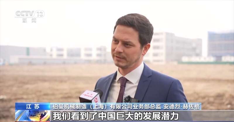 组合拳发力 中国经济世界引擎提质进阶(图10)