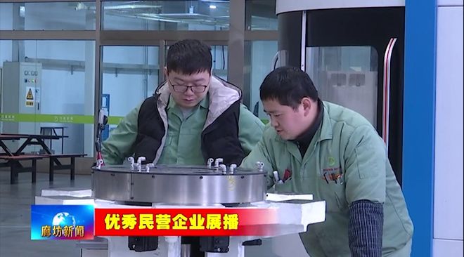 廊坊广电·关注丨【优秀民营企业展播】河北力准机械制造有限公司：以科技创新引领企业发展新境界(图4)