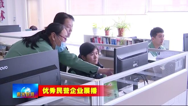 廊坊广电·关注丨【优秀民营企业展播】河北力准机械制造有限公司：以科技创新引领企业发展新境界(图6)