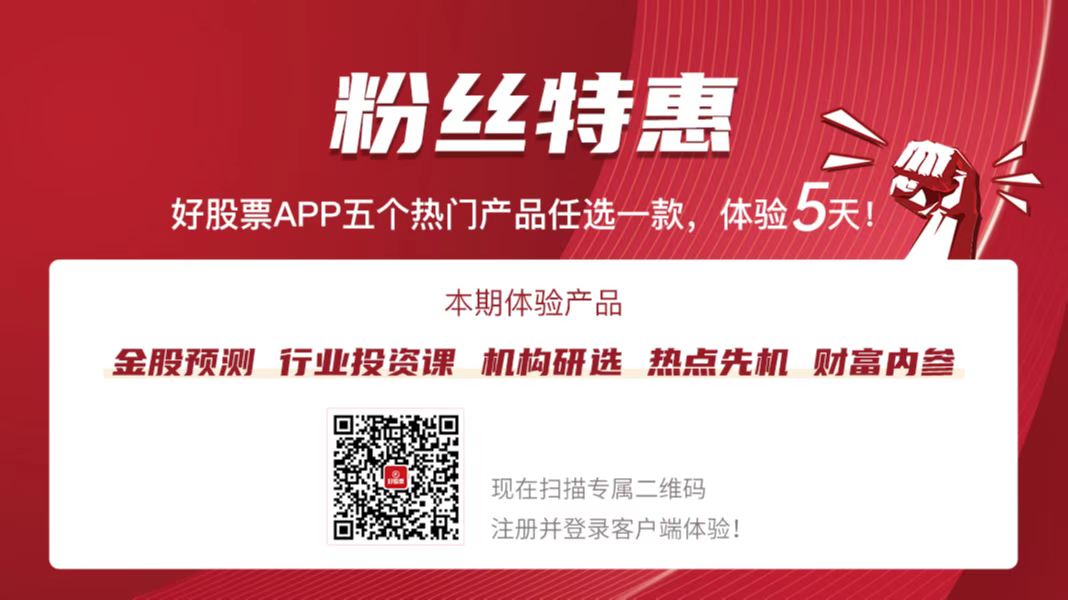 机械：政策催生“低空经济+”新生态万亿级市场蓄势待发(图2)