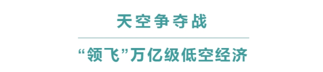 广东制造如何“粤”出新质生产力？｜寻“新”记(图1)