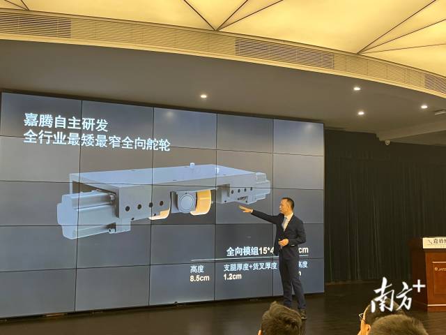 广东制造如何“粤”出新质生产力？｜寻“新”记(图5)