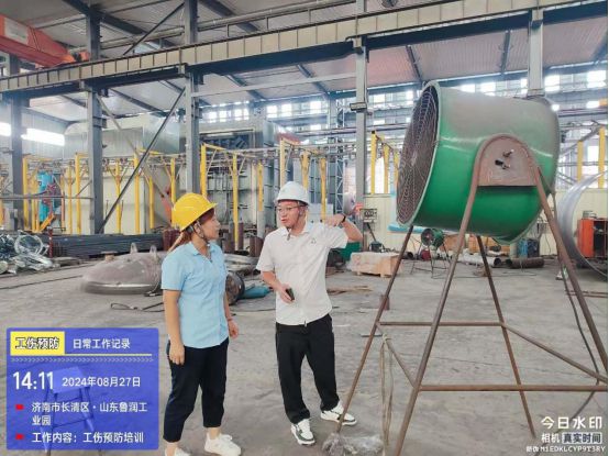 隐患排查与培训结合济南市闭环式培训筑牢机械制造行业安全堡垒(图1)